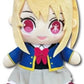 Oshi no Ko: Osuwari Plush S Ruby
