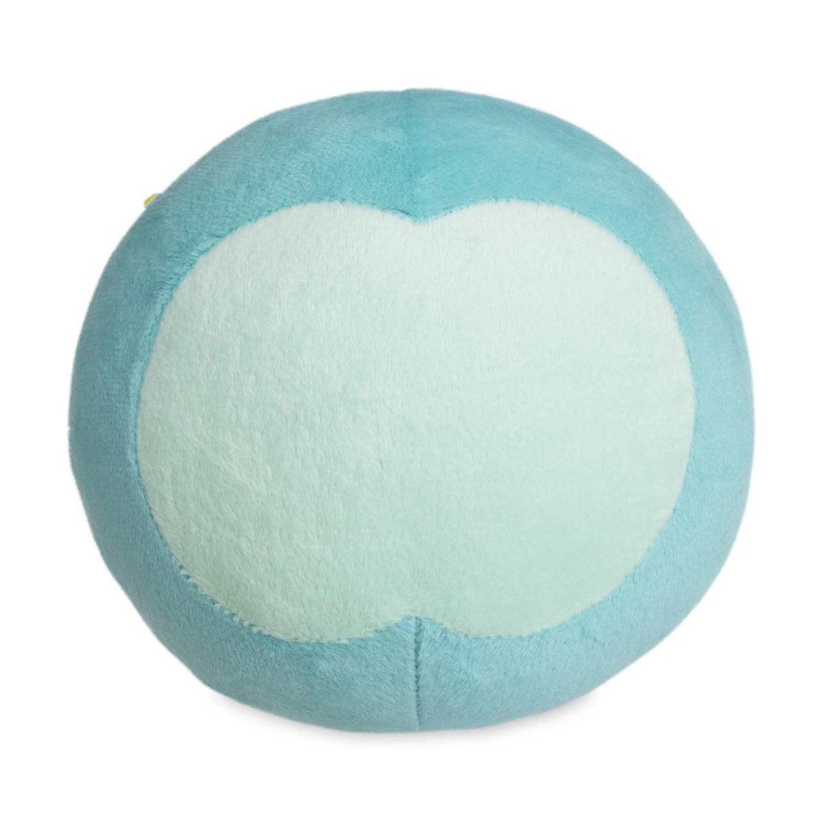 Pokemon Center: Solosis Pokemon Soda Pop Plush