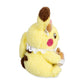 Pokemon Center Pikachu Happy Spring Plush (2024) - 7 ¾ In.