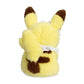 Pokemon Center Pikachu Happy Spring Plush (2024) - 7 ¾ In.