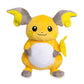 Pokemon Center: Raichu Poké Plush, 7 ½ Inch