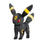 Pokemon Center Plush Umbreon Poké Plush - 11 ¼ In.