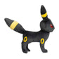 Pokemon Center Plush Umbreon Poké Plush - 11 ¼ In.