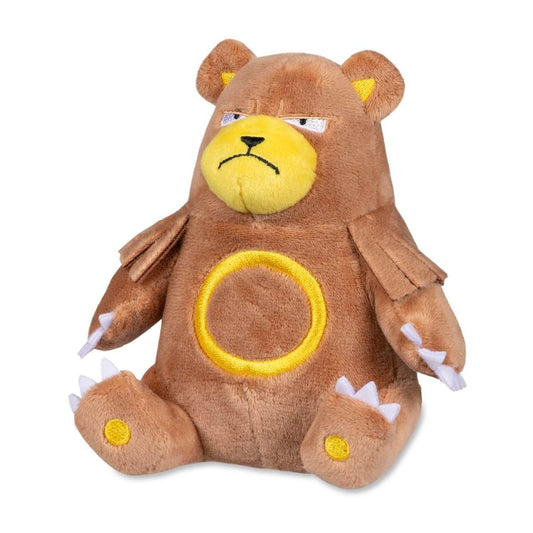 Pokemon Center: Sitting Cuties: Ursaring Plush # 217 -  Generation 2 - 6 In