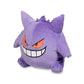 Pokemon Center: Gengar Pokemon Trainer Gear Plush Backpack