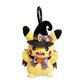 Pokemon Center Pikachu Pokemon Halloween Poké Plush Key Chain