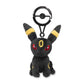 Pokemon Center Umbreon Adventure Partners Plush Key Chain