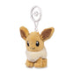 Pokemon Center Eevee Adventure Partners Plush Key Chain