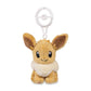 Pokemon Center Eevee Adventure Partners Plush Key Chain