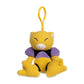 Pokemon Center Abra Celadon Game Corner Plush Key Chain