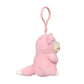 Pokemon Center Slowpoke Go with the Slow Plush Key Chain