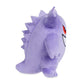 Pokemon Center Gengar Poké Plush - 7 ½ In.