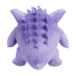 Pokemon Center Gengar Poké Plush - 7 ½ In.