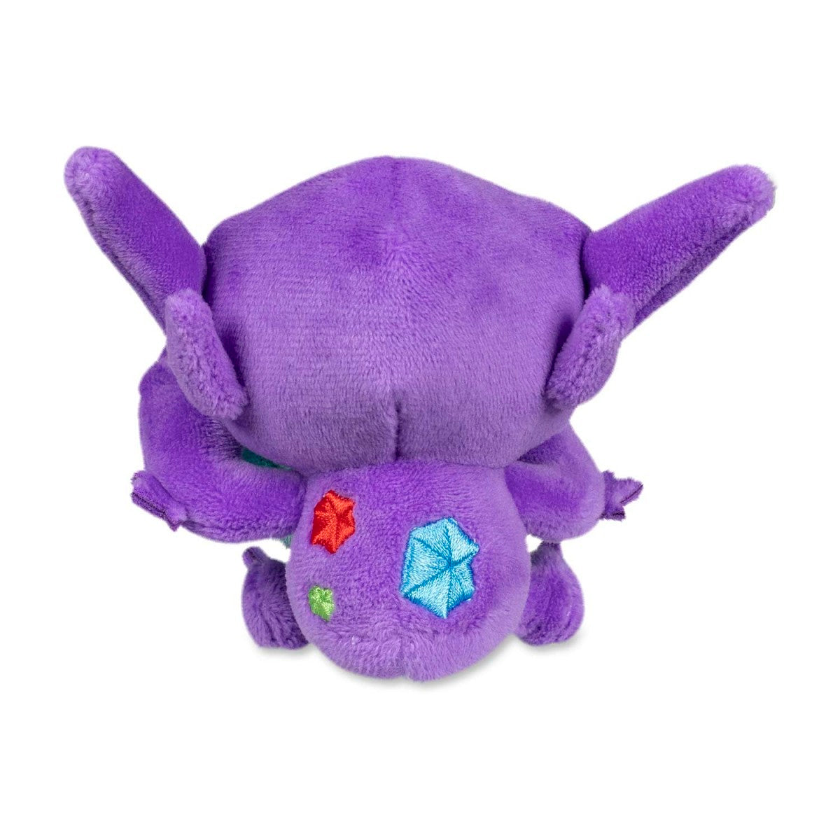 Pokemon Center: Sableye Buddy Plush Plush, 5 Inch