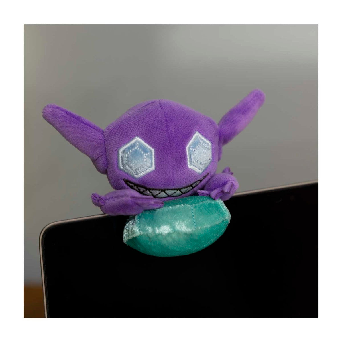 Pokemon Center: Sableye Buddy Plush Plush, 5 Inch