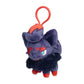 Pokemon Center Zorua & Hisuian Zorua Parallel Pairs Two-Plush Key Chain