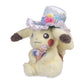 Pokemon Center Pikachu Fancy Spring Plush - 8 ¾ In.