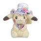 Pokemon Center Pikachu Fancy Spring Plush - 8 ¾ In.