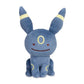 Pokemon Center: Ditto As Umbreon Plush - 7 ½ In.