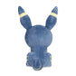 Pokemon Center: Ditto As Umbreon Plush - 7 ½ In.