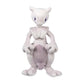 Pokemon Center Mewtwo Poké Plush - 10 ½ In.