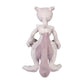 Pokemon Center Mewtwo Poké Plush - 10 ½ In.