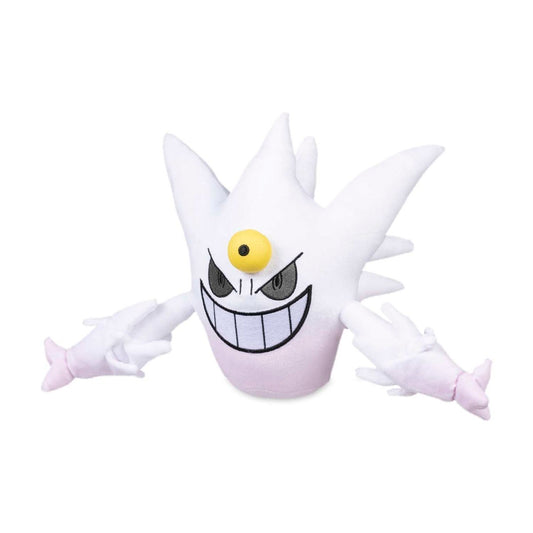 Pokemon Center Shiny Mega Gengar Poké Plush - 13 In.