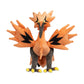 Pokemon Center Galarian Zapdos Poké Plush - 11 ½ In.