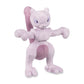 Pokemon Center Mewtwo Posable Poké Plush - 7 ¼ In.