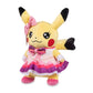 Pokemon Center Cosplay Pikachu: Pikachu Pop Star Poké Plush - 9 In.