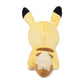 Pokemon Center Pikachu Cape Eevee Poké Plush - 9 In.