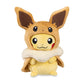 Pokemon Center Eevee Cape Pikachu Poké Plush - 9 In.