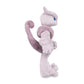 Pokemon Center Mega Mewtwo X Poké Plush - 10 ¼ In.