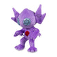 Pokemon Center Sableye Poké Plush - 7 ½ In.