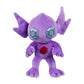 Pokemon Center Sableye Poké Plush - 7 ½ In.