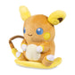 Pokemon Center Alolan Raichu Pokémon Dolls Plush - 6 In.