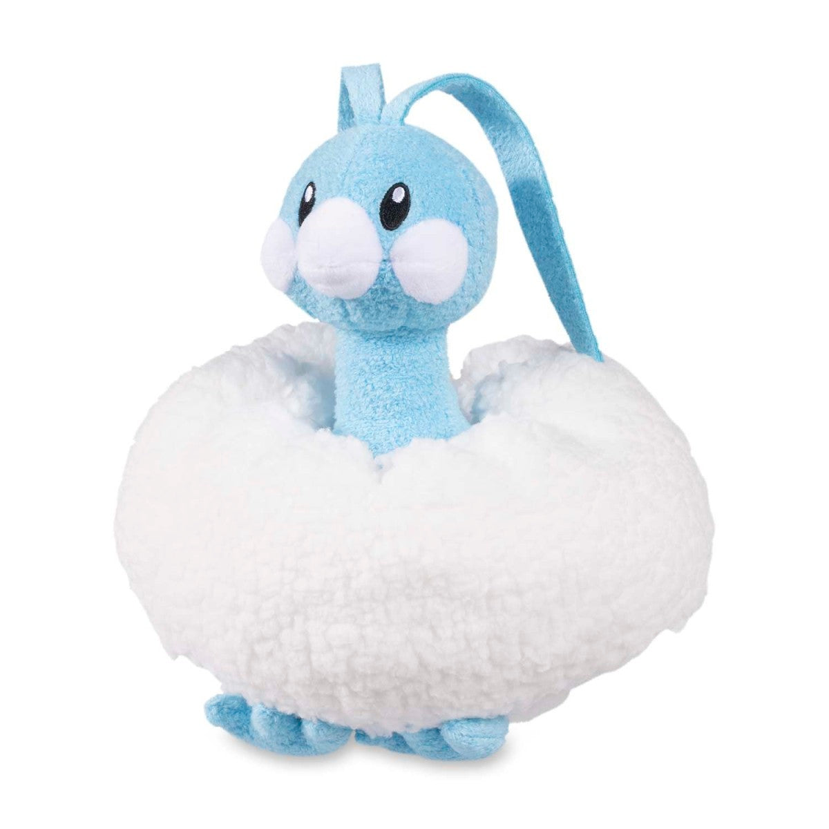 Pokemon Center Cuddly Altaria Plush - 8 In.