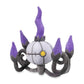 Pokemon Center Chandelure Poké Plush - 10 In.