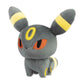 Pokemon Center Umbreon Pokémon Dolls Plush - 6 In.
