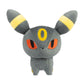 Pokemon Center Umbreon Pokémon Dolls Plush - 6 In.