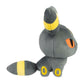 Pokemon Center Umbreon Pokémon Dolls Plush - 6 In.