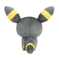 Pokemon Center Umbreon Pokémon Dolls Plush - 6 In.
