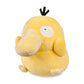 Pokemon Center Psyduck Pokémon Dolls Plush - 6 In.