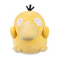 Pokemon Center Psyduck Pokémon Dolls Plush - 6 In.