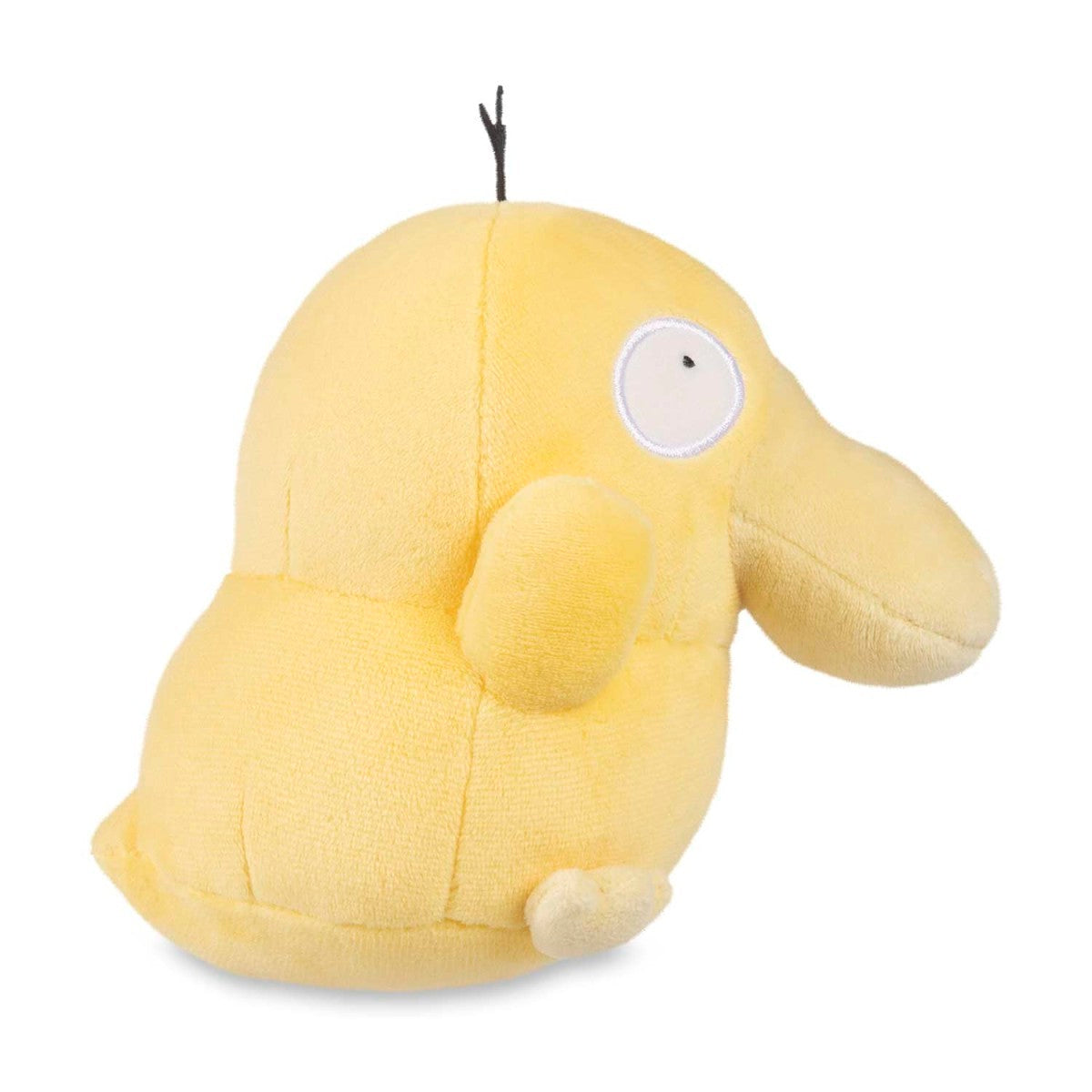 Pokemon Center Psyduck Pokémon Dolls Plush - 6 In.