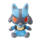 Pokemon Center Lucario Pokémon Dolls Plush - 7 In.