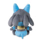 Pokemon Center Lucario Pokémon Dolls Plush - 7 In.