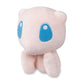 Pokemon Center Mew Pokémon Dolls Plush - 5 ½ In.