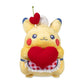 Pokemon Center Pikachu Sweetheart Diner Plush - 6 ¼ In.