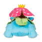 Pokemon Center Venusaur Poké Plush - 7 1/2 In.